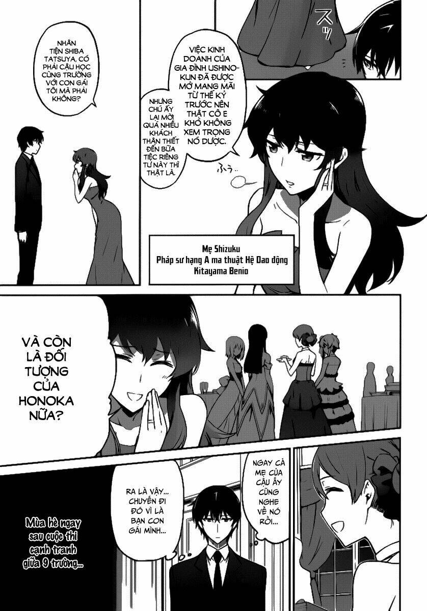 Mahouka Koukou No Rettousei - Double Seven Hen Chapter 1 - Trang 2