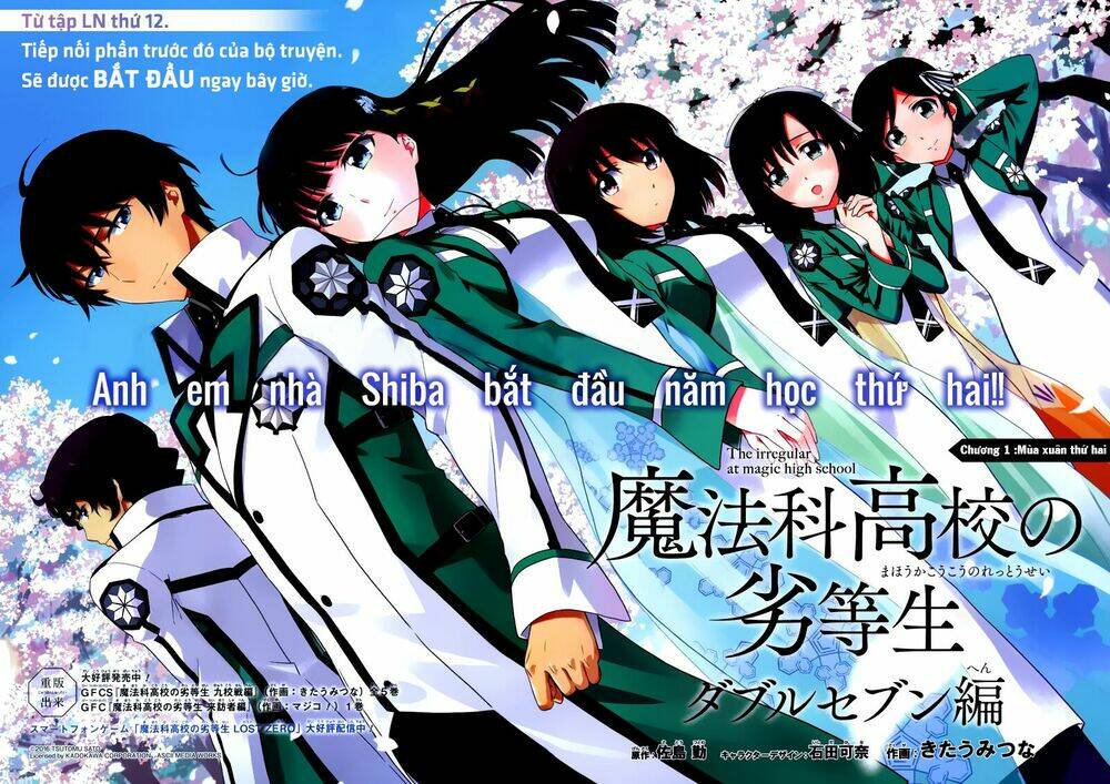 Mahouka Koukou No Rettousei - Double Seven Hen Chapter 1 - Trang 2