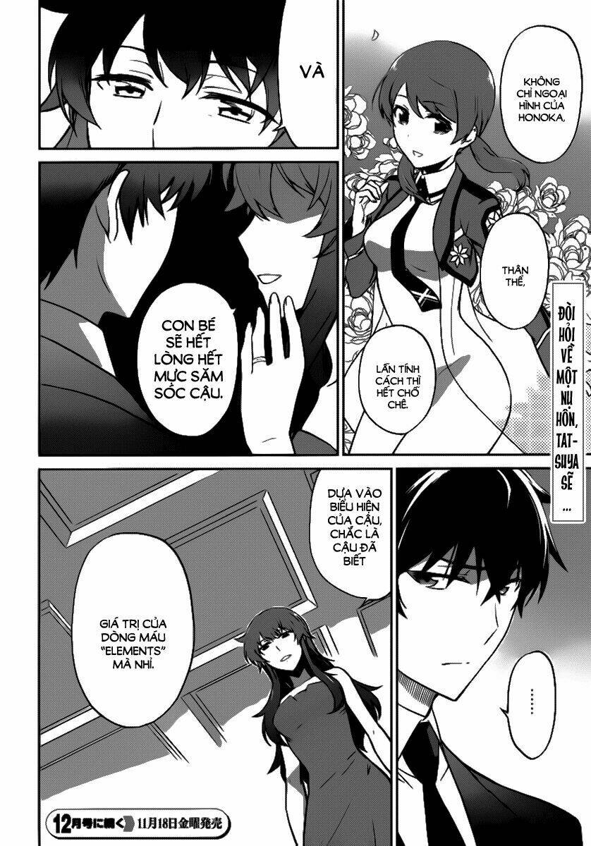 Mahouka Koukou No Rettousei - Double Seven Hen Chapter 1 - Trang 2