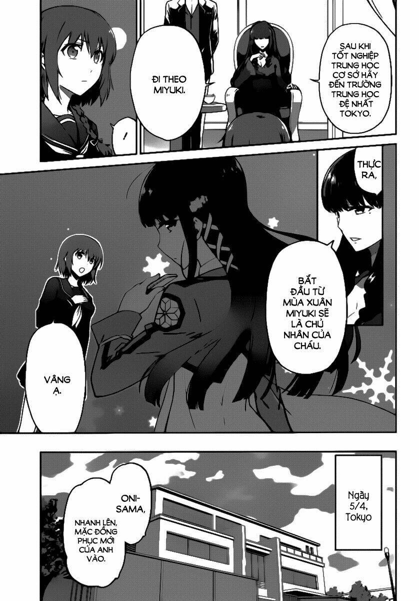 Mahouka Koukou No Rettousei - Double Seven Hen Chapter 1 - Trang 2