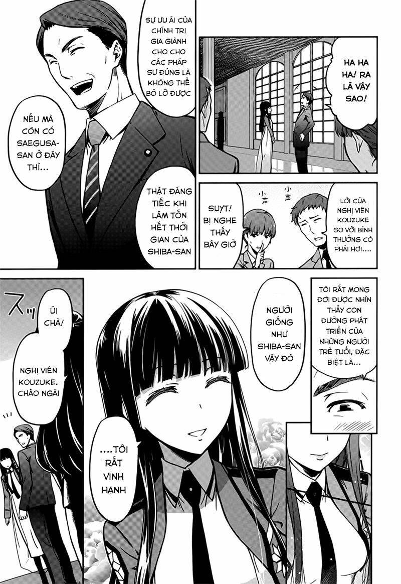 Mahouka Koukou No Rettousei - Double Seven Hen Chapter 10 - Next Chapter 11