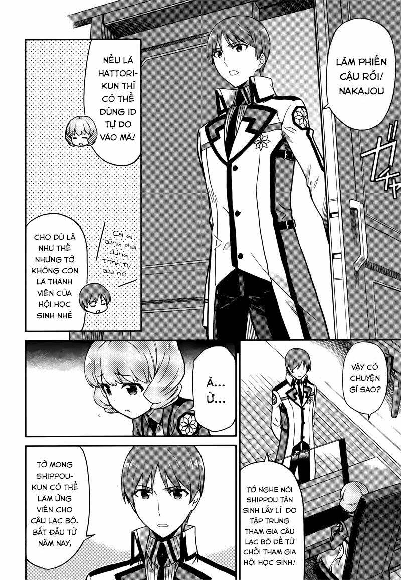 Mahouka Koukou No Rettousei - Double Seven Hen Chapter 11 - Trang 2