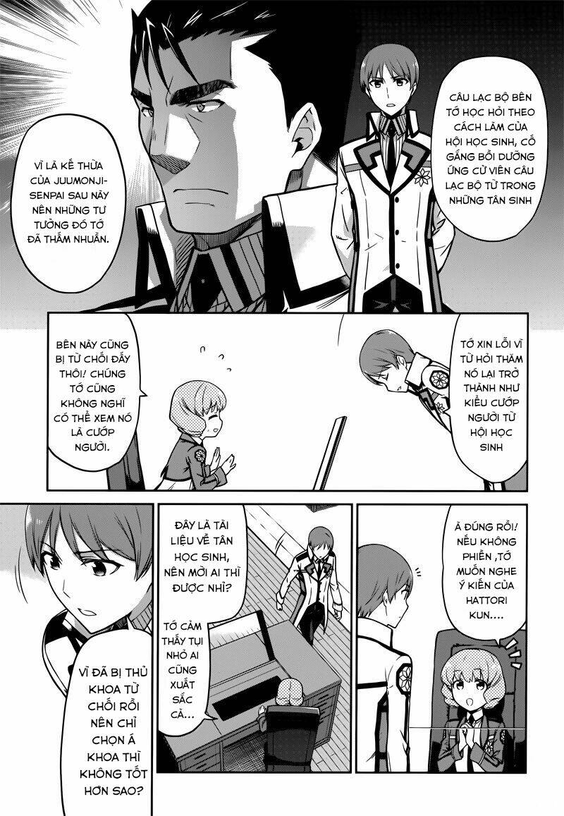 Mahouka Koukou No Rettousei - Double Seven Hen Chapter 11 - Trang 2