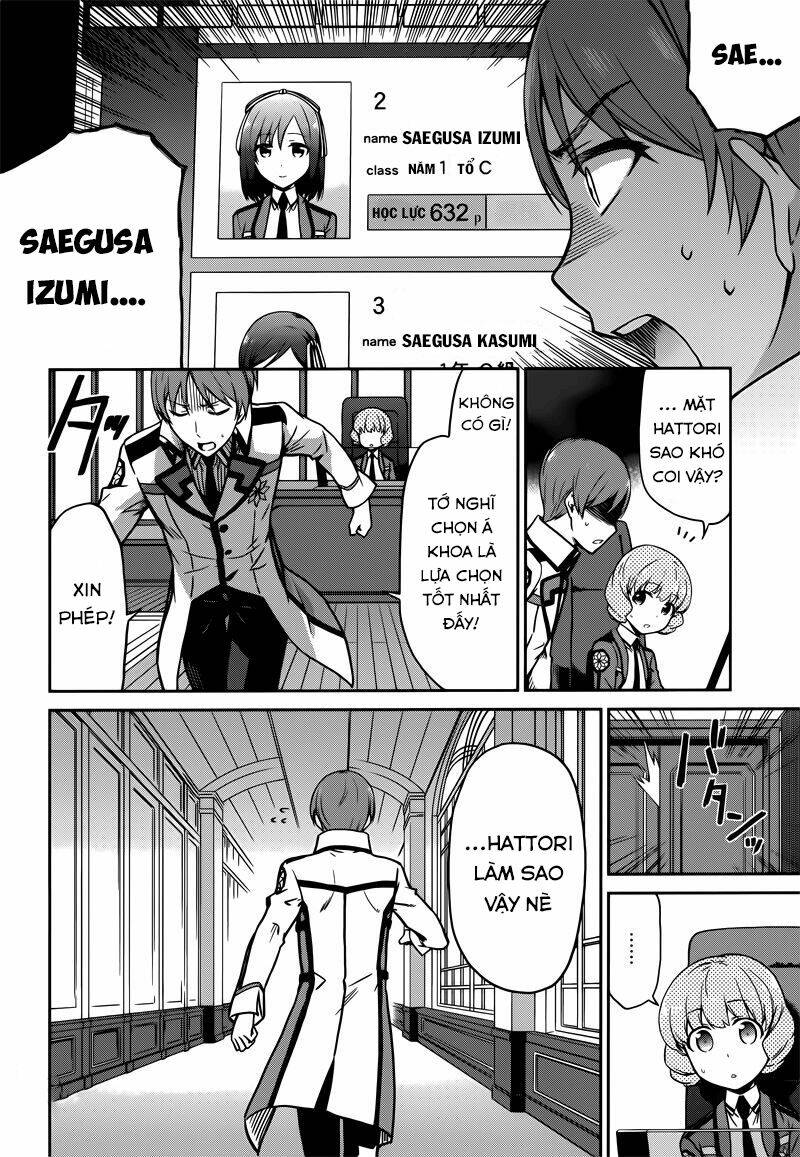 Mahouka Koukou No Rettousei - Double Seven Hen Chapter 11 - Trang 2