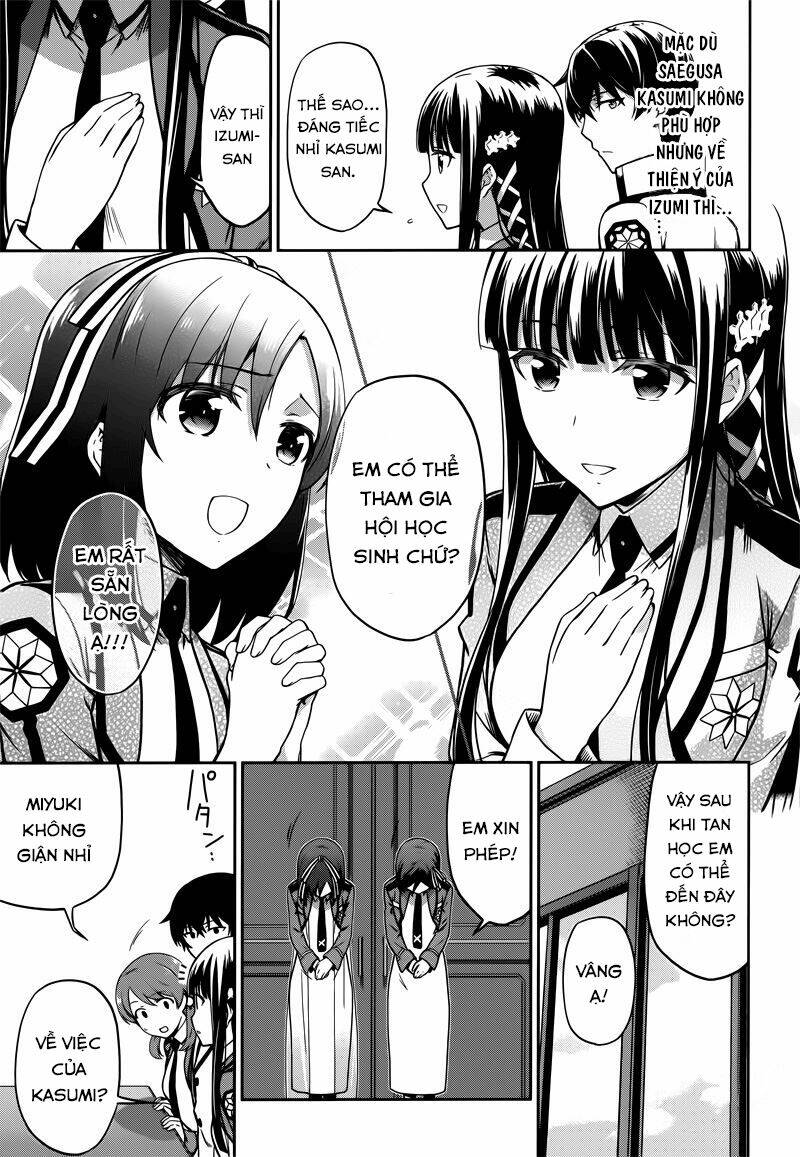 Mahouka Koukou No Rettousei - Double Seven Hen Chapter 11 - Trang 2