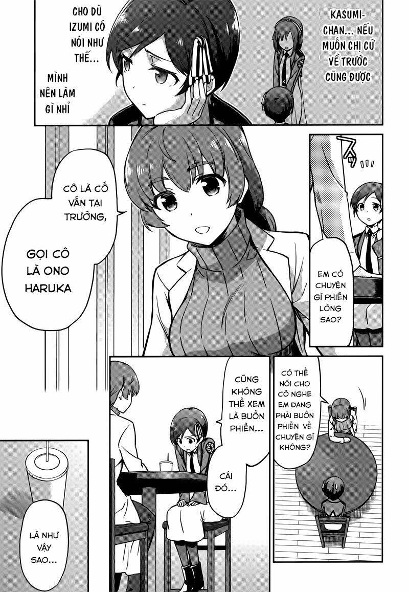 Mahouka Koukou No Rettousei - Double Seven Hen Chapter 11 - Trang 2