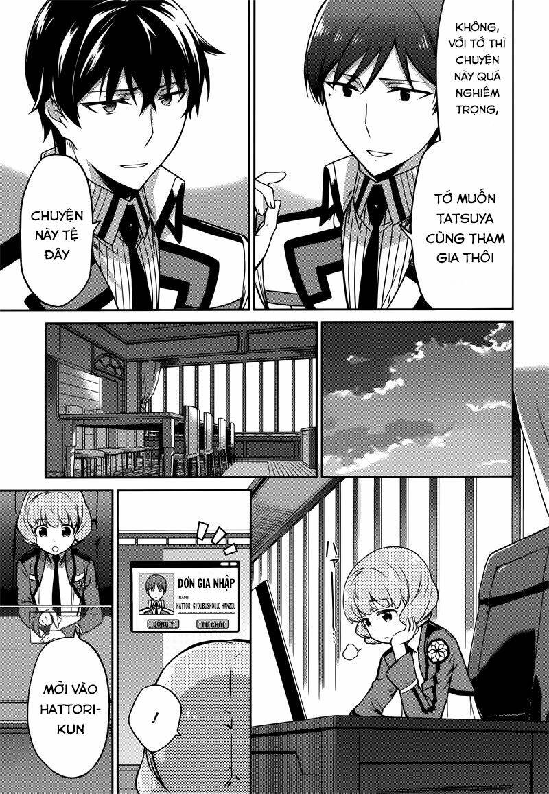 Mahouka Koukou No Rettousei - Double Seven Hen Chapter 11 - Trang 2