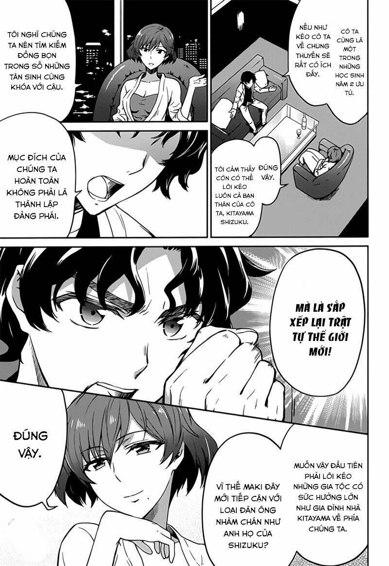 Mahouka Koukou No Rettousei - Double Seven Hen Chapter 3 - Trang 2