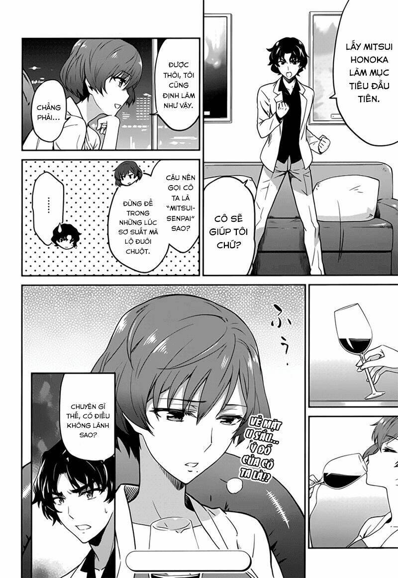 Mahouka Koukou No Rettousei - Double Seven Hen Chapter 3 - Trang 2