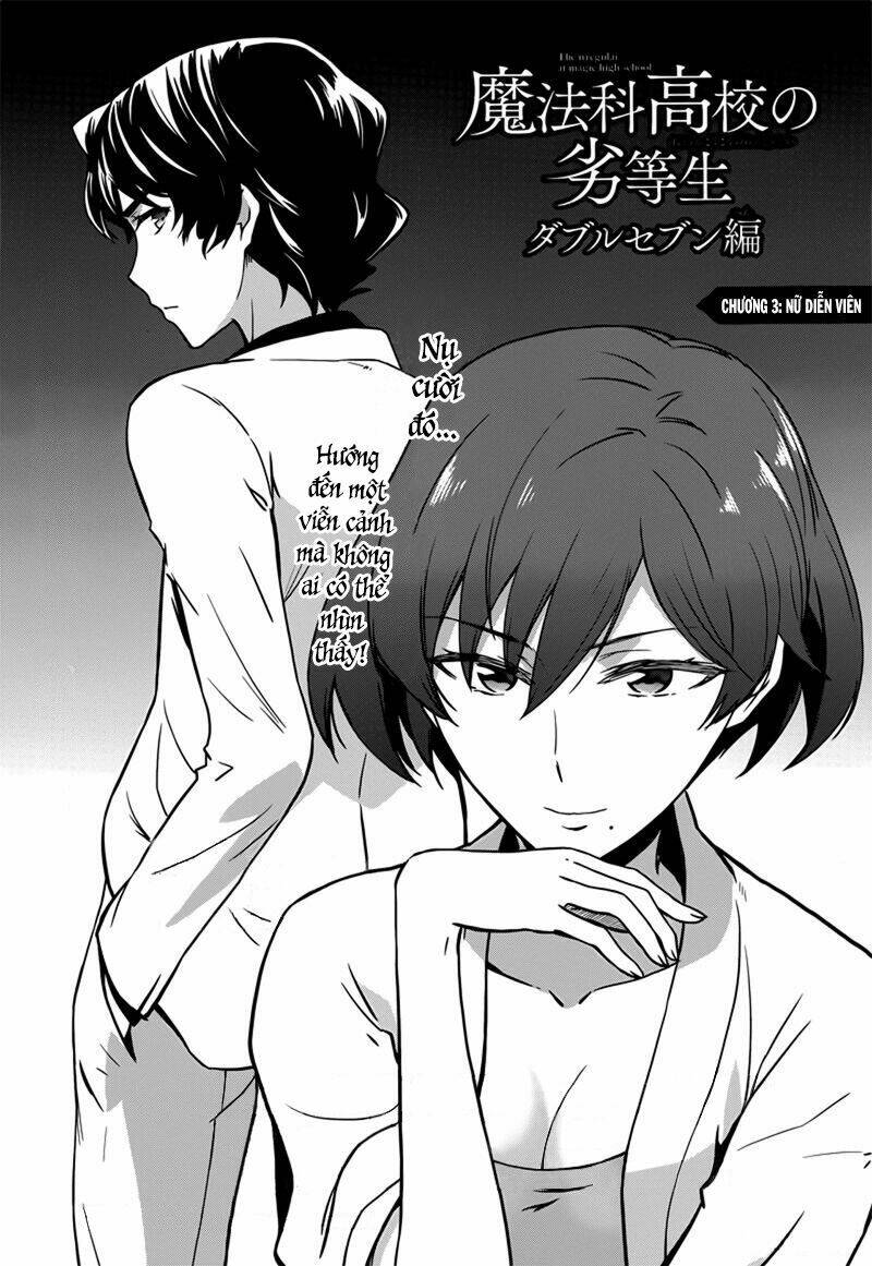 Mahouka Koukou No Rettousei - Double Seven Hen Chapter 3 - Trang 2