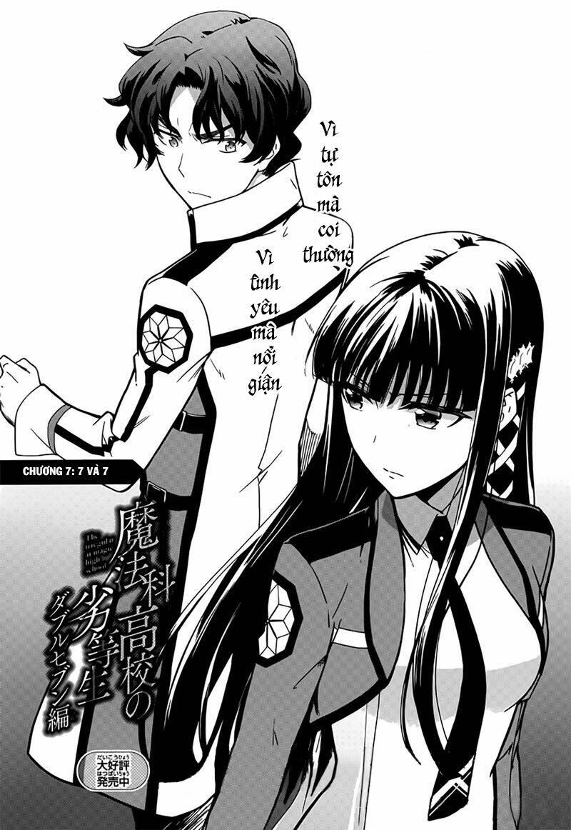 Mahouka Koukou No Rettousei - Double Seven Hen Chapter 7 - Next Chapter 8