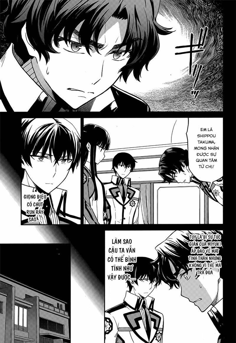 Mahouka Koukou No Rettousei - Double Seven Hen Chapter 7 - Next Chapter 8