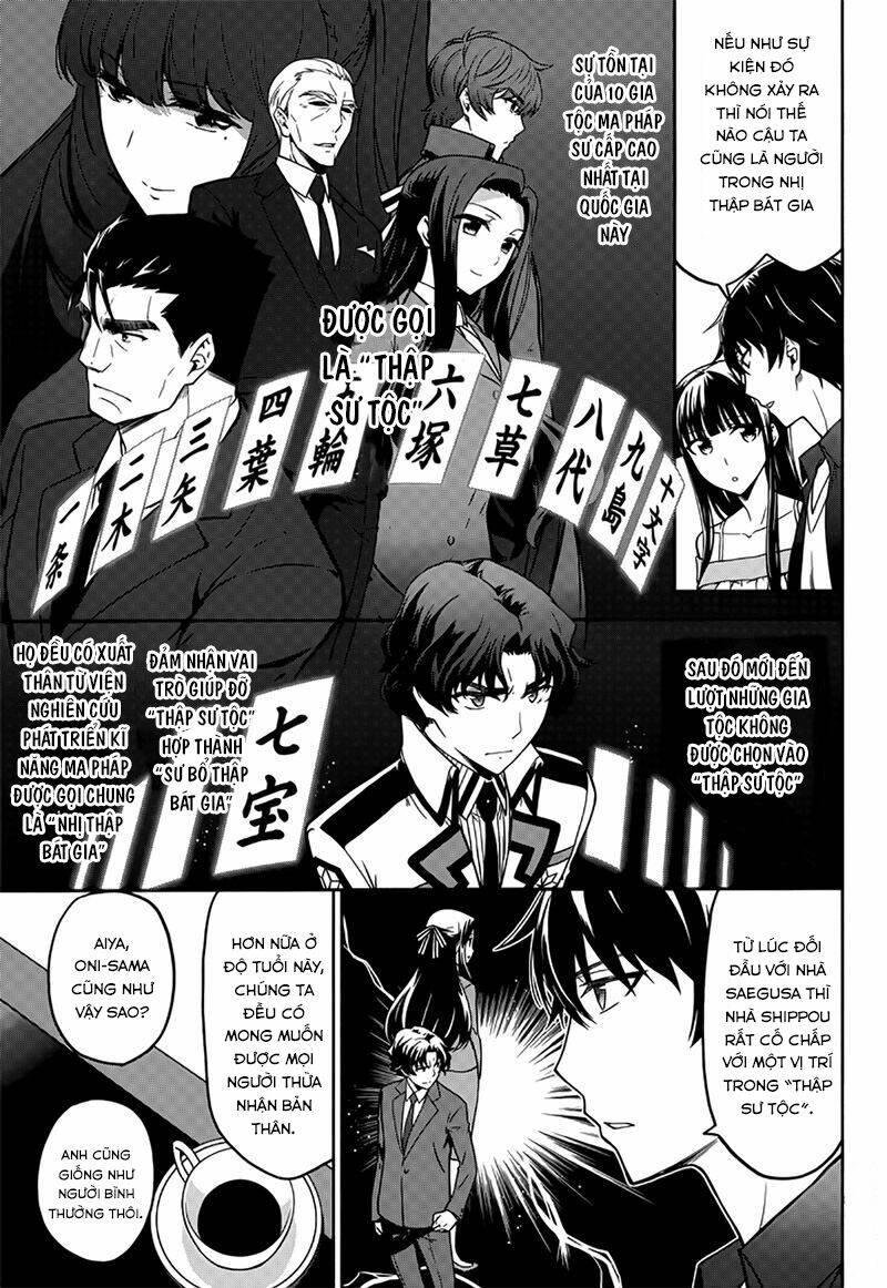 Mahouka Koukou No Rettousei - Double Seven Hen Chapter 7 - Next Chapter 8