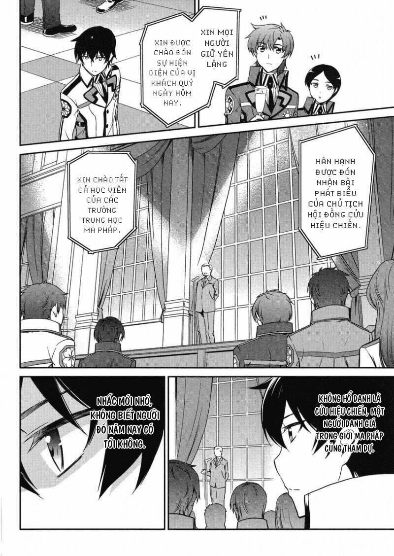 Mahouka Koukou No Rettousei - Kyuukousen Hen Chapter 7 - Trang 2