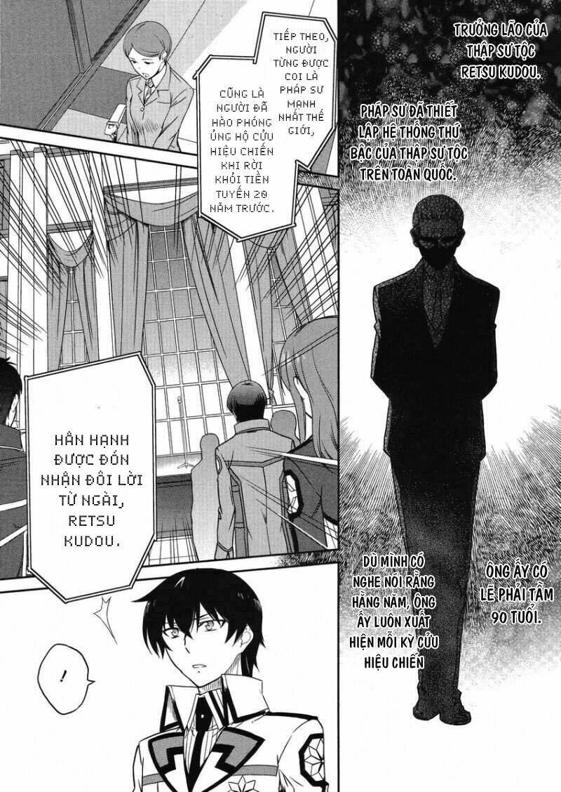 Mahouka Koukou No Rettousei - Kyuukousen Hen Chapter 7 - Trang 2