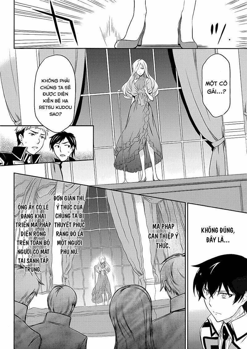 Mahouka Koukou No Rettousei - Kyuukousen Hen Chapter 7 - Trang 2