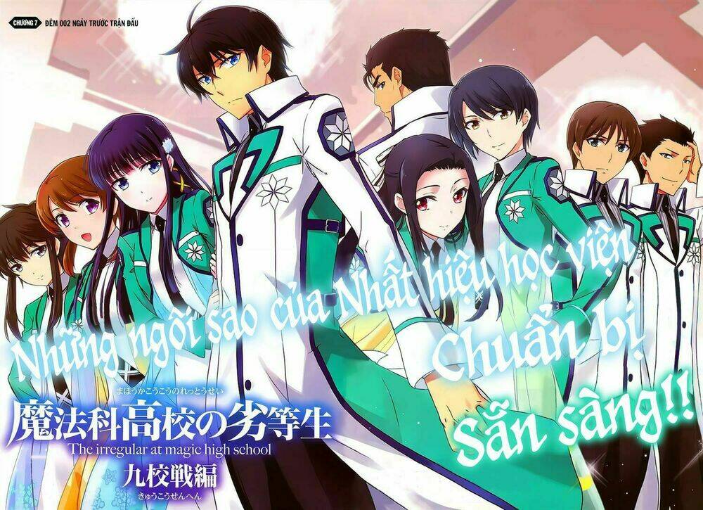 Mahouka Koukou No Rettousei - Kyuukousen Hen Chapter 7 - Trang 2