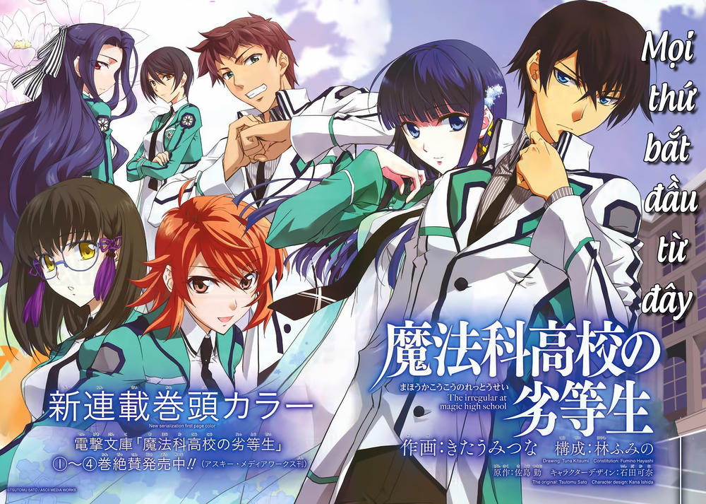 mahouka koukou no rettousei - nyuugaku hen chương 1 - Next chương 2