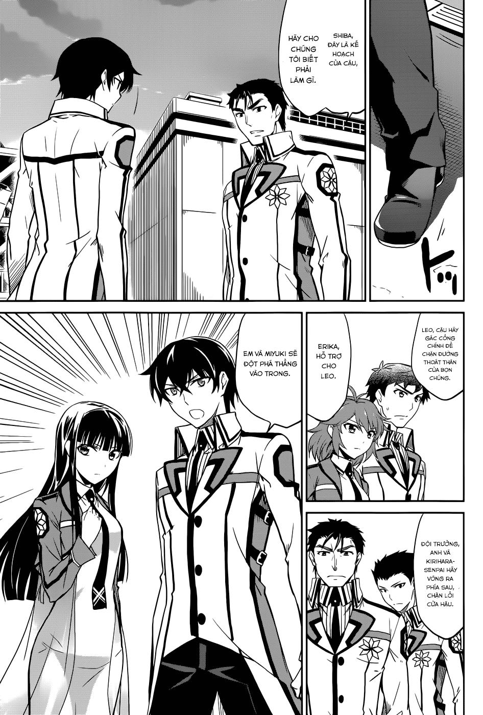 mahouka koukou no rettousei - nyuugaku hen chương 21 - Trang 3