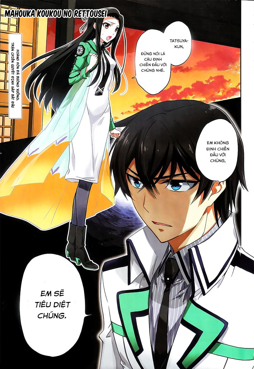 mahouka koukou no rettousei - nyuugaku hen chương 21 - Trang 3