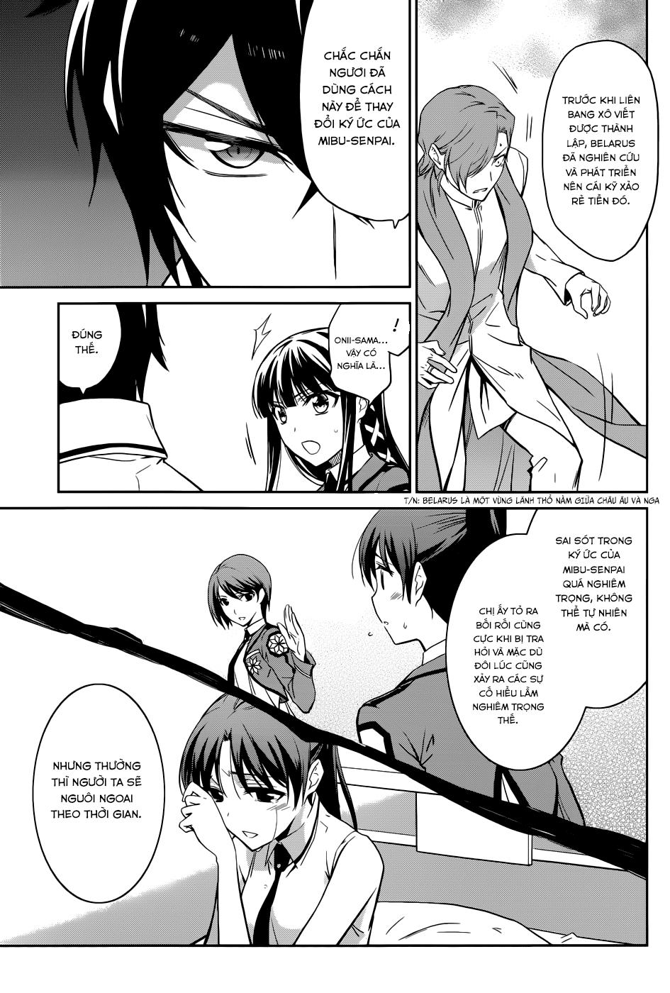 mahouka koukou no rettousei - nyuugaku hen chương 21 - Trang 3