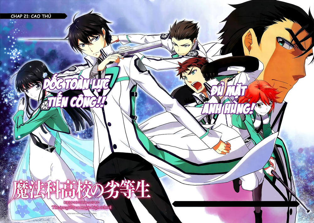 mahouka koukou no rettousei - nyuugaku hen chương 21 - Trang 3