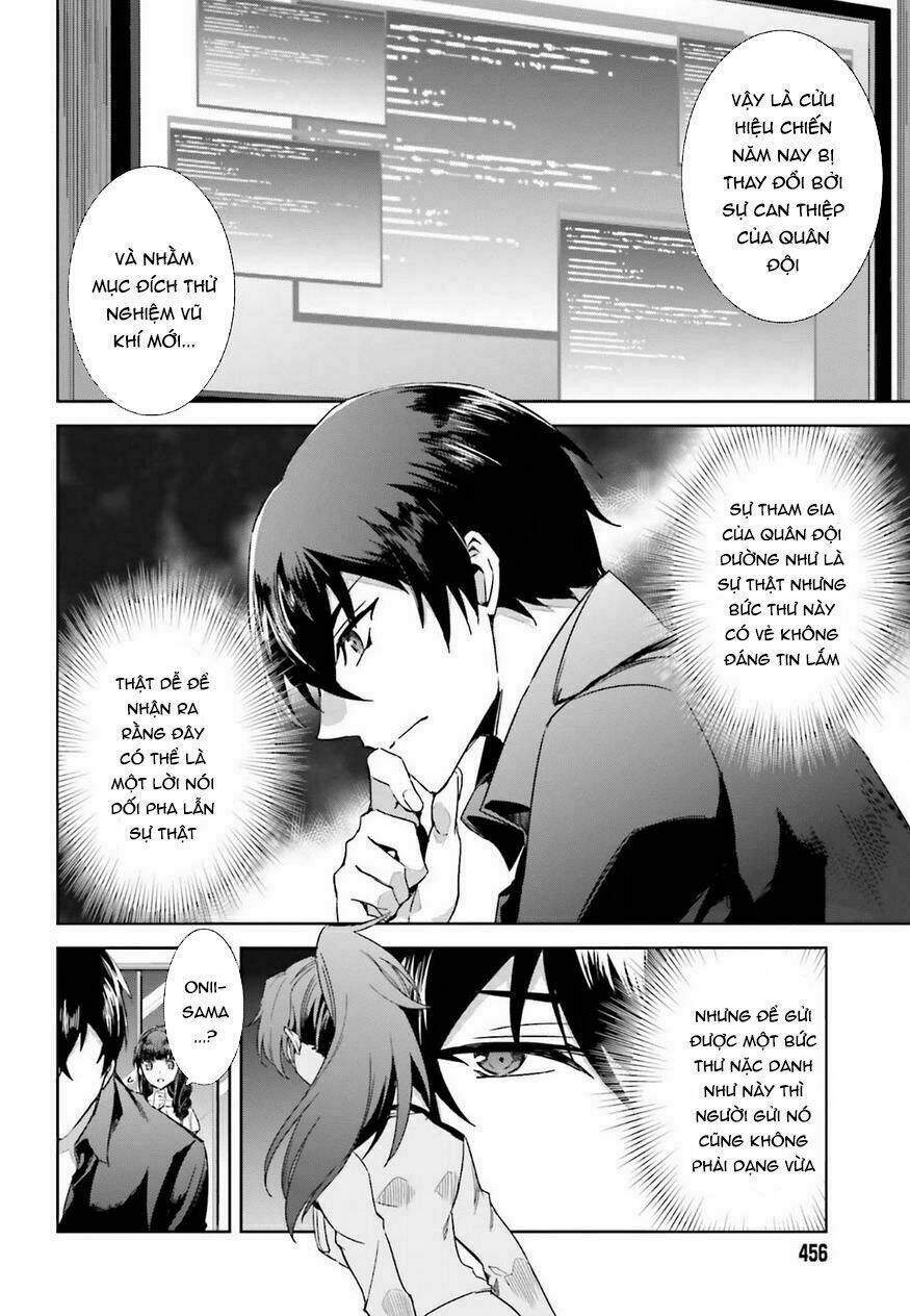 Mahouka Koukou No Rettousei - Steeplechase Hen Chapter 2 - Trang 2