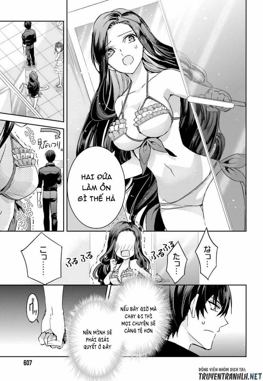 Mahouka Koukou No Rettousei - Steeplechase Hen Chapter 5 - Trang 2