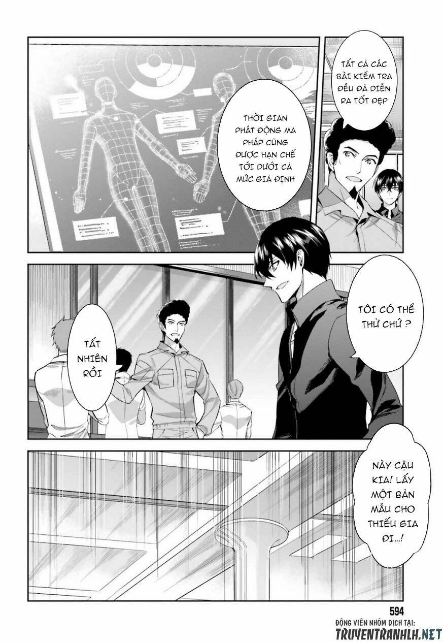 Mahouka Koukou No Rettousei - Steeplechase Hen Chapter 5 - Trang 2