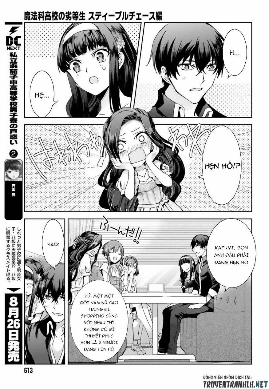 Mahouka Koukou No Rettousei - Steeplechase Hen Chapter 5 - Trang 2