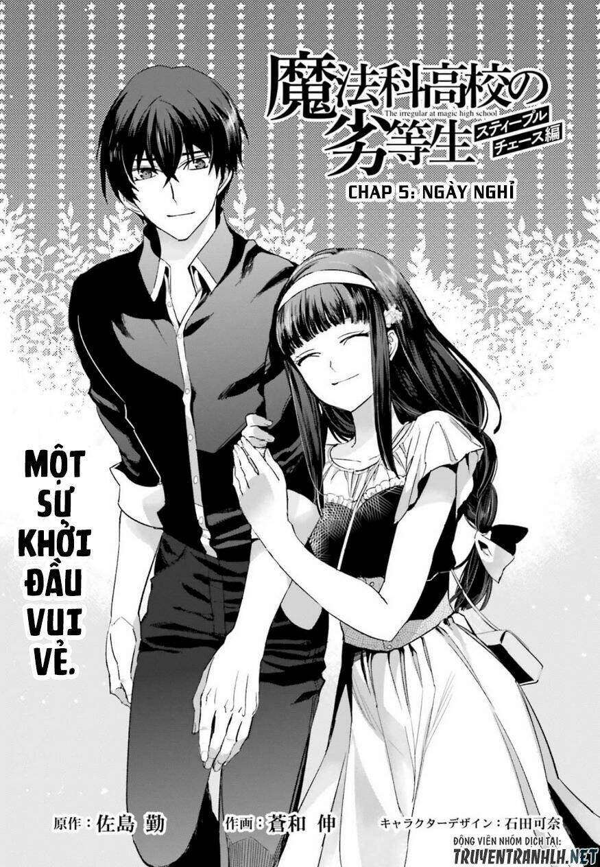 Mahouka Koukou No Rettousei - Steeplechase Hen Chapter 5 - Trang 2