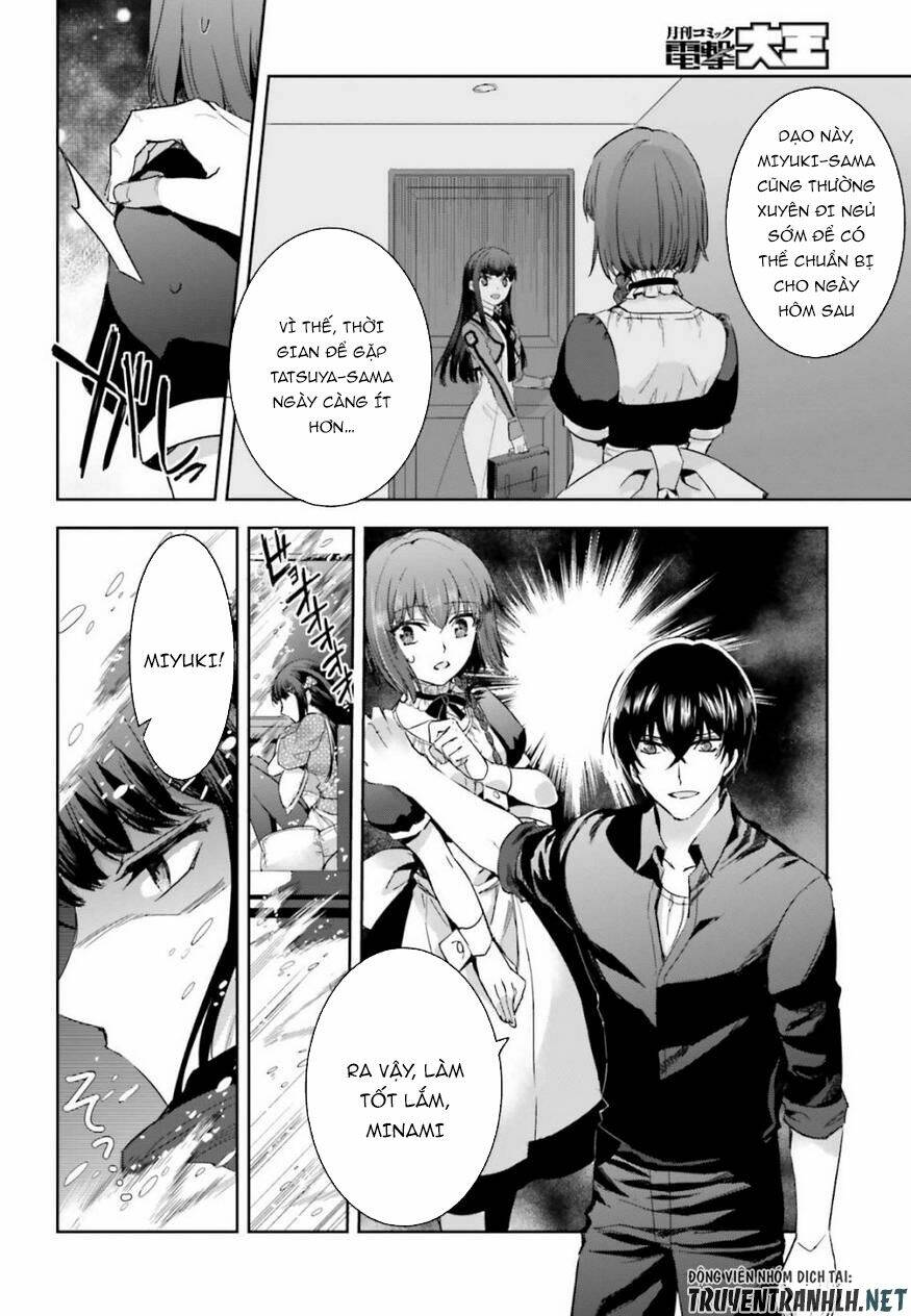 Mahouka Koukou No Rettousei - Steeplechase Hen Chapter 5 - Trang 2