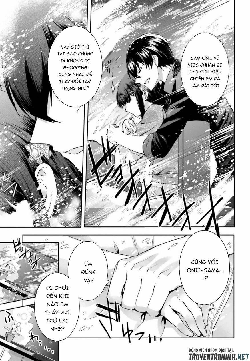 Mahouka Koukou No Rettousei - Steeplechase Hen Chapter 5 - Trang 2