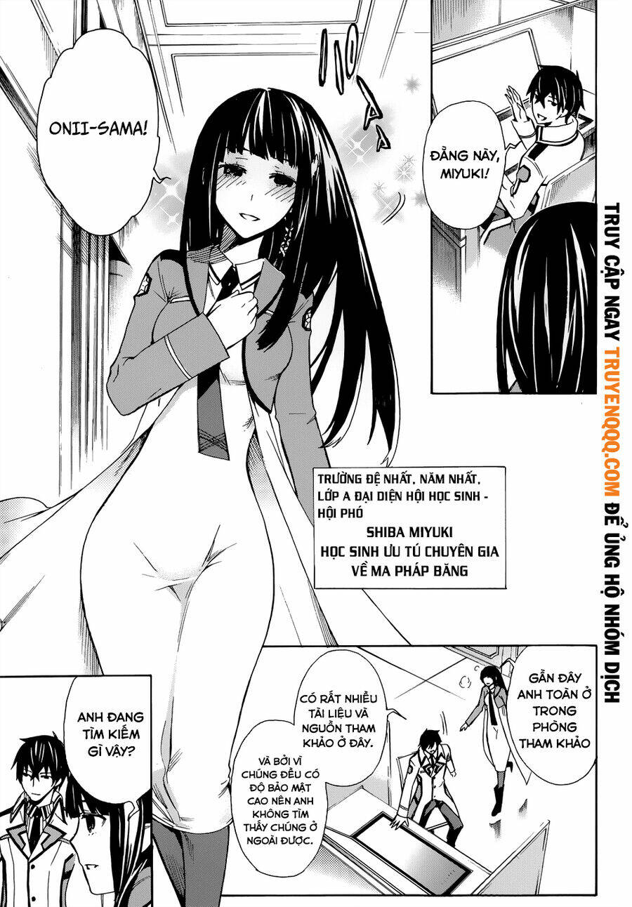 mahouka koukou no rettousei - yokohama souran hen chương 1.5 - Trang 2