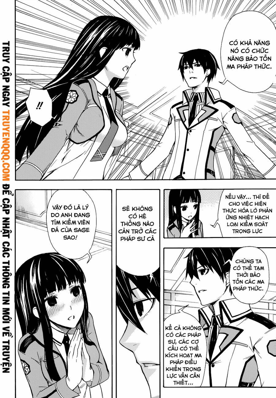 mahouka koukou no rettousei - yokohama souran hen chương 1.5 - Trang 2