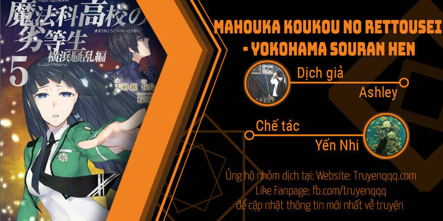 mahouka koukou no rettousei - yokohama souran hen chương 1 - Trang 2