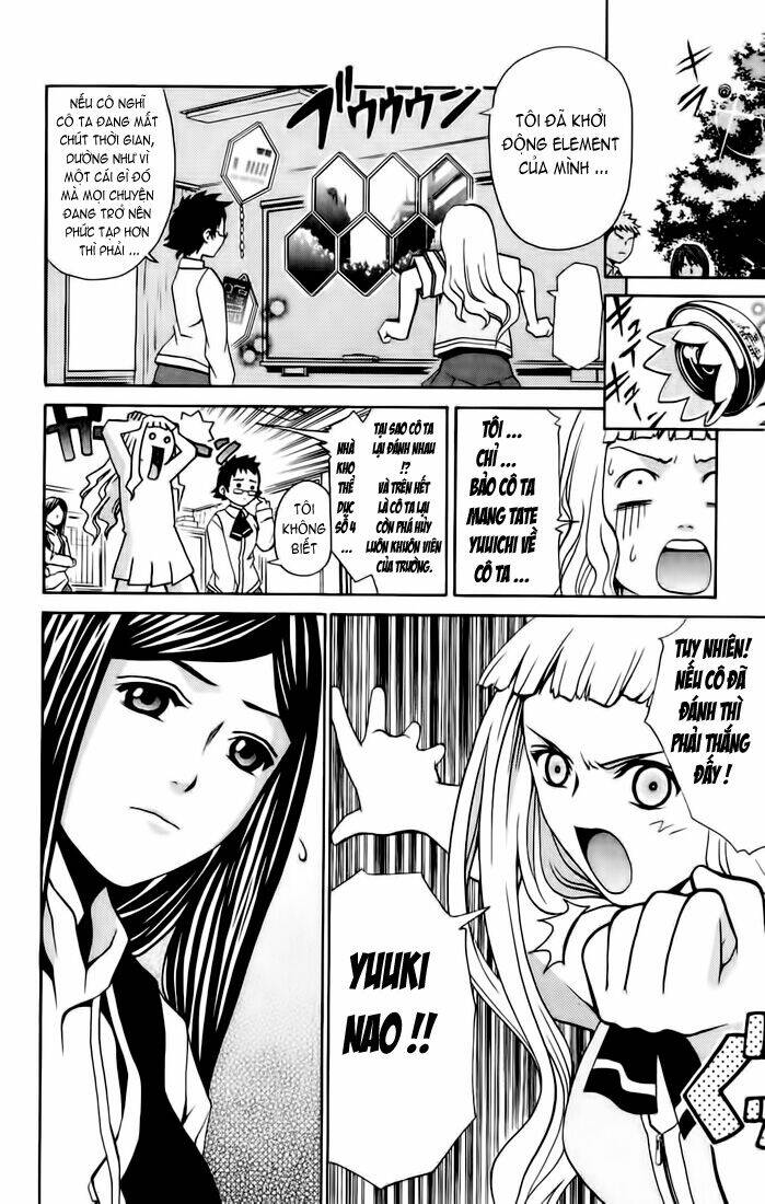 mai-hime chapter 10 - Trang 2