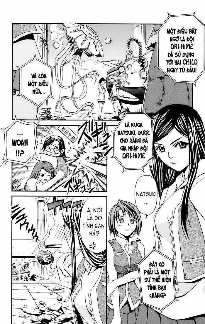 mai-hime chapter 15 - Trang 2