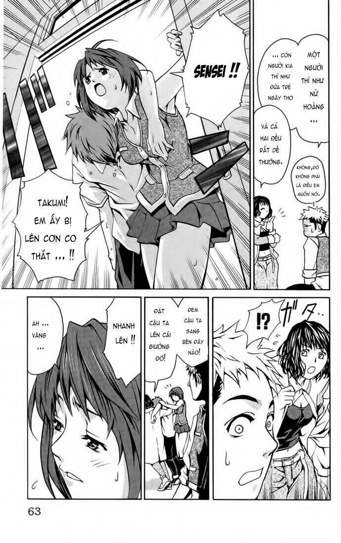 mai-hime chapter 2 - Trang 2