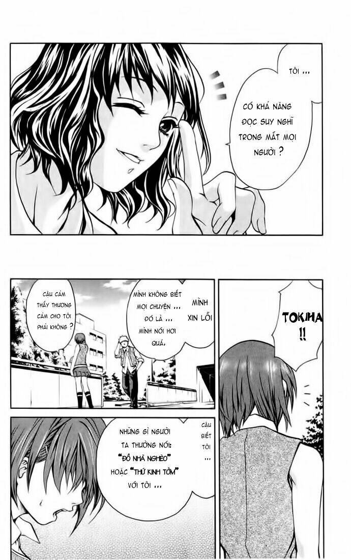 mai-hime chapter 2 - Trang 2