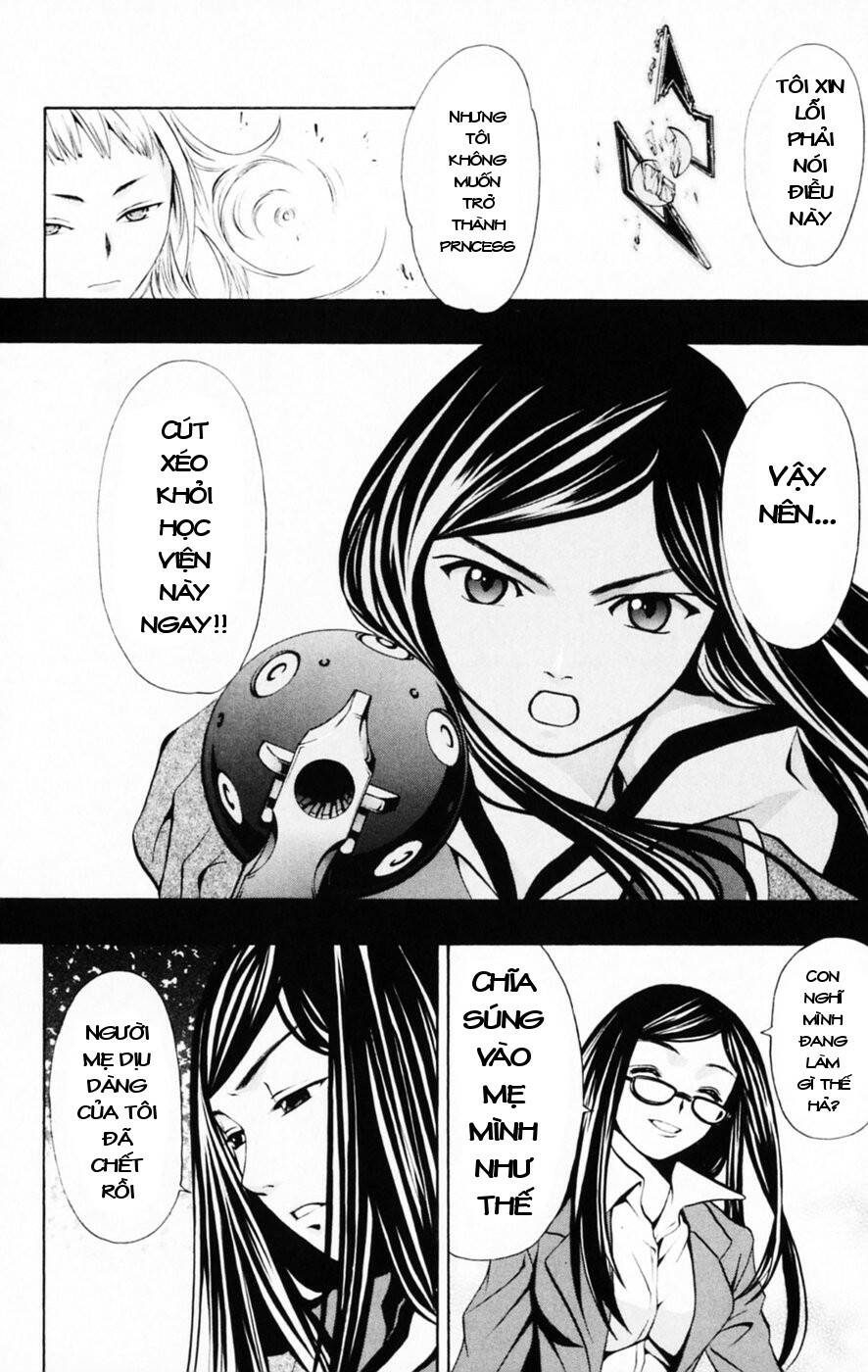 mai-hime chapter 28: gia đình - Trang 2