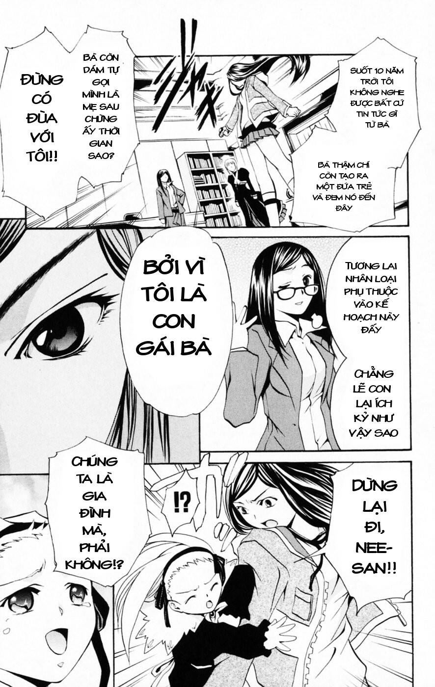 mai-hime chapter 28: gia đình - Trang 2