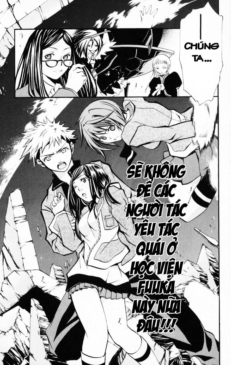 mai-hime chapter 28: gia đình - Trang 2