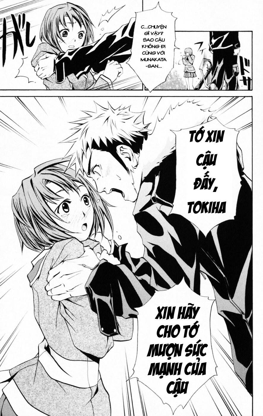 mai-hime chapter 28: gia đình - Trang 2