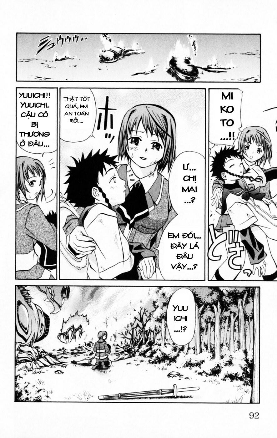 mai-hime chapter 31 - Next chapter 32