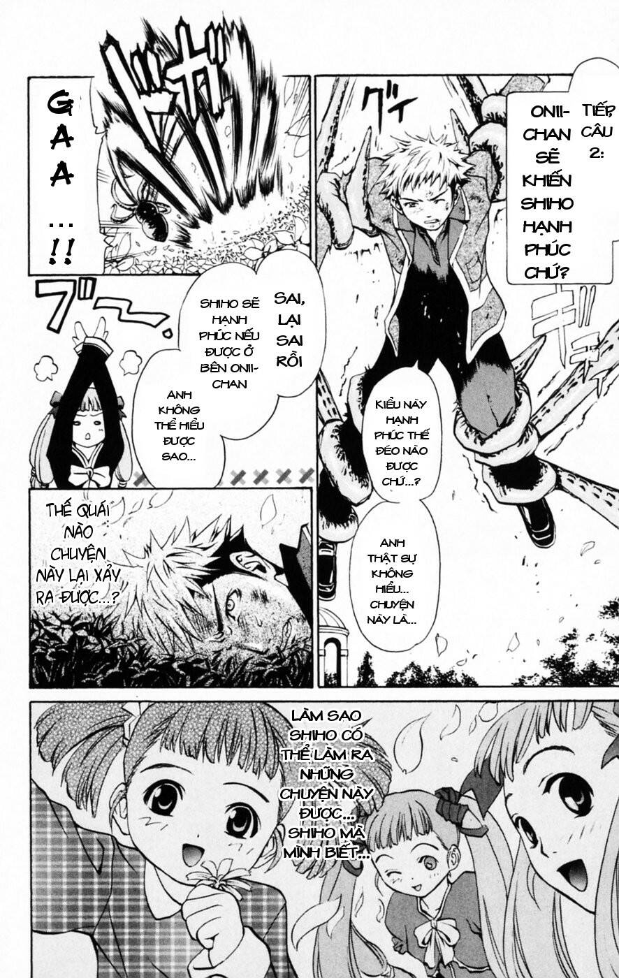 mai-hime chapter 31 - Next chapter 32