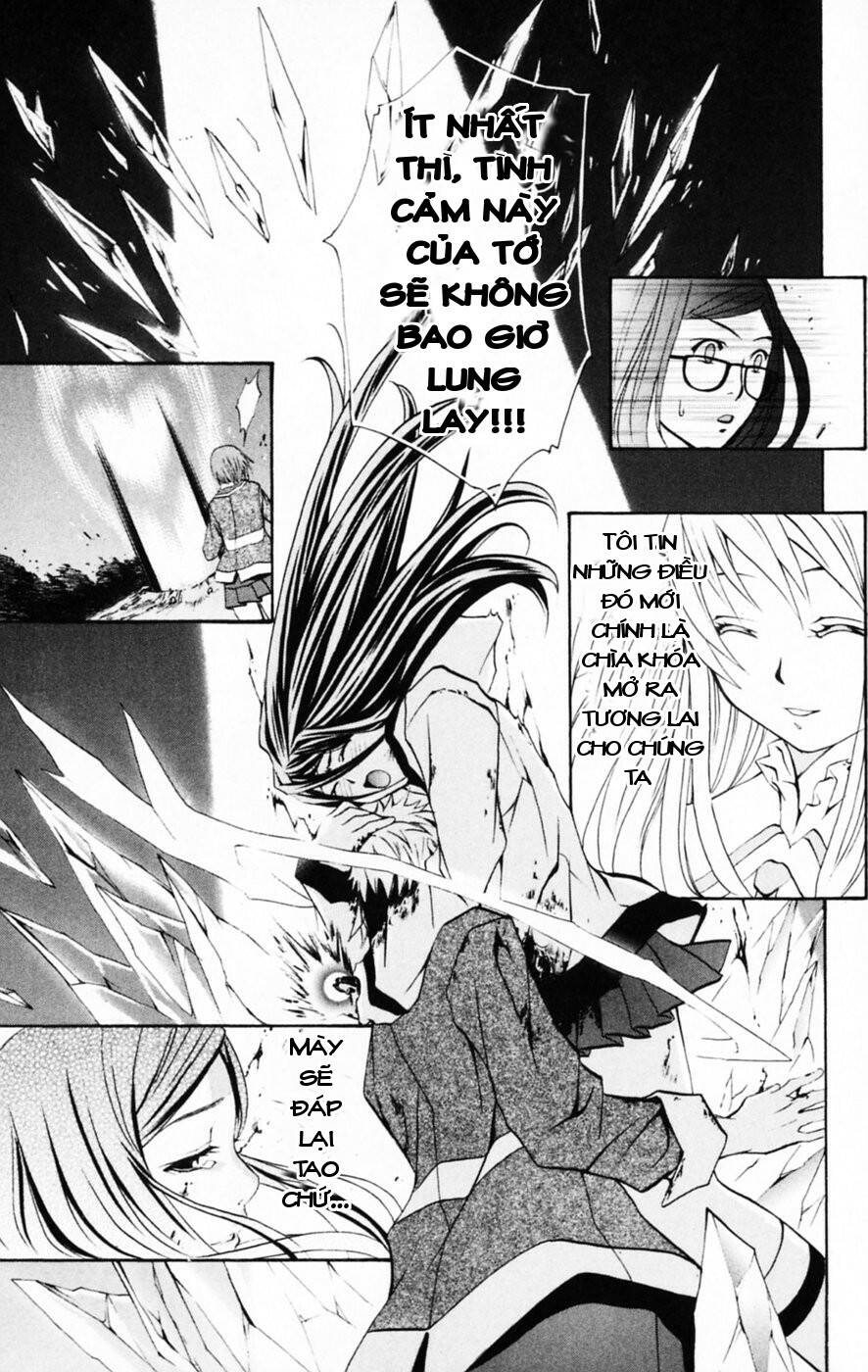 mai-hime chapter 34 - Trang 2