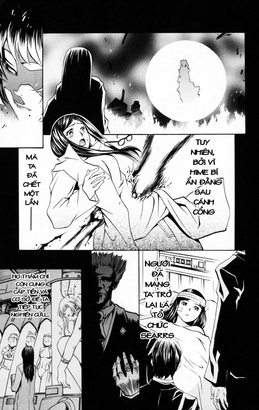 mai-hime chapter 34 - Trang 2