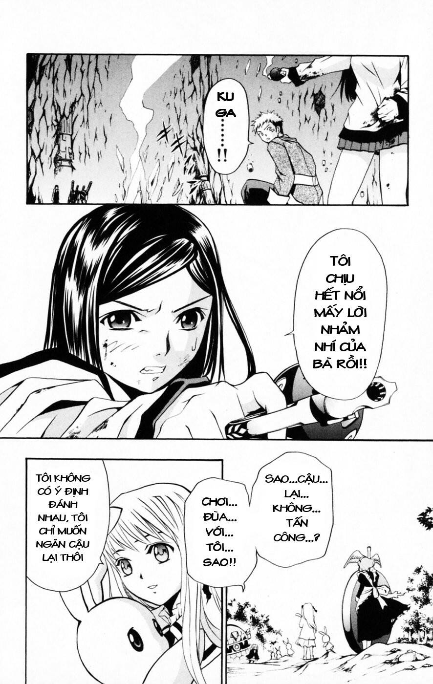 mai-hime chapter 34 - Trang 2