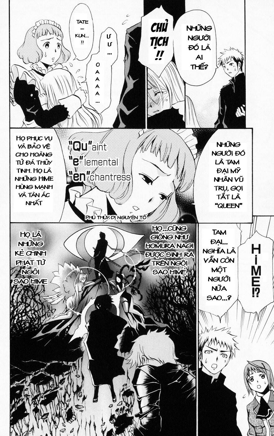 mai-hime chapter 36 - Trang 2